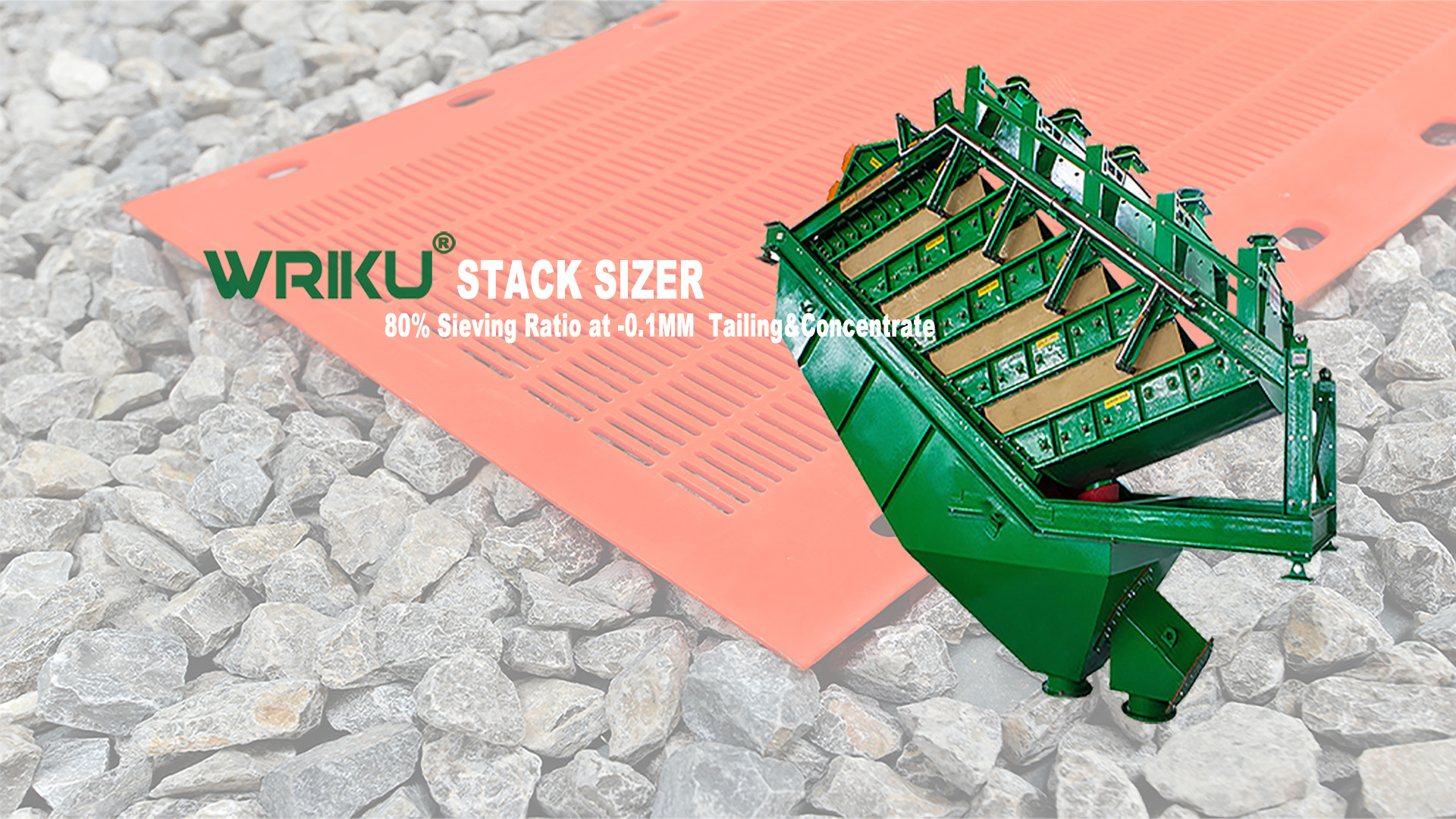 STACK SIZER2048500