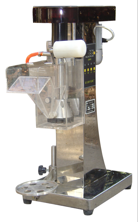 XFDⅢ型单槽式浮选机 XFDⅢ Series Single Flotation Cell