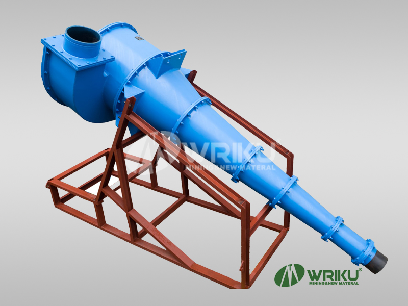 Hydro Cyclone