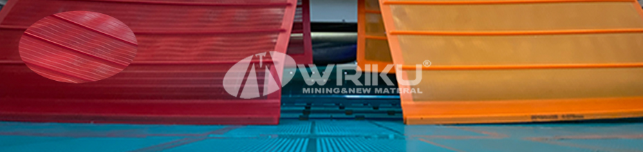 application on Linner Screen