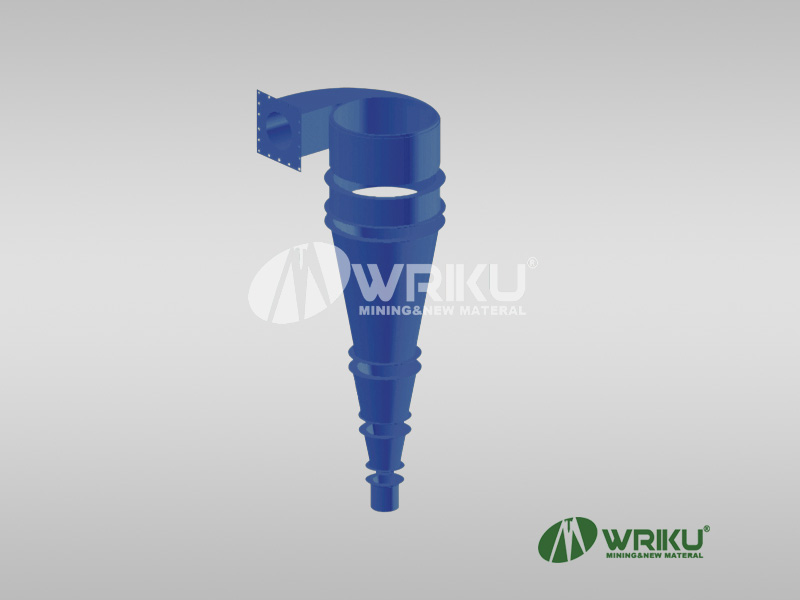 Hydro Cyclone Rubber Spare