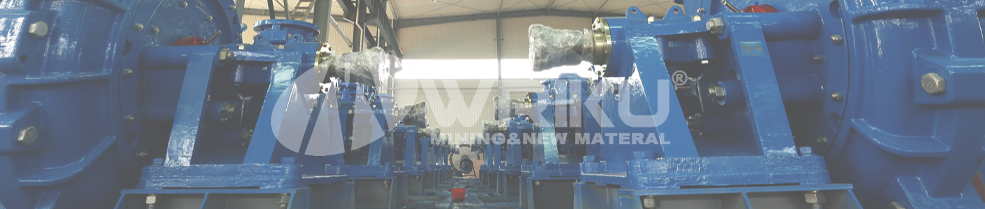 SLURRY Pump-2