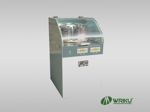 Planetary Four-cylinder Mill XPM-Φ100×4