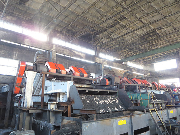 ZKK Screen in coal processing plant