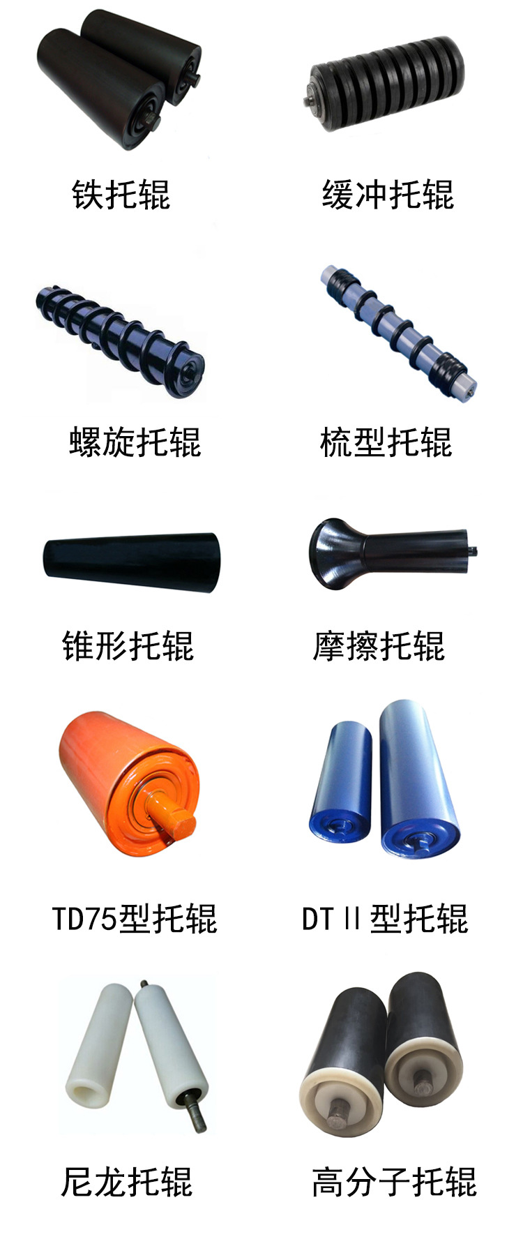 11425774738_1144824283