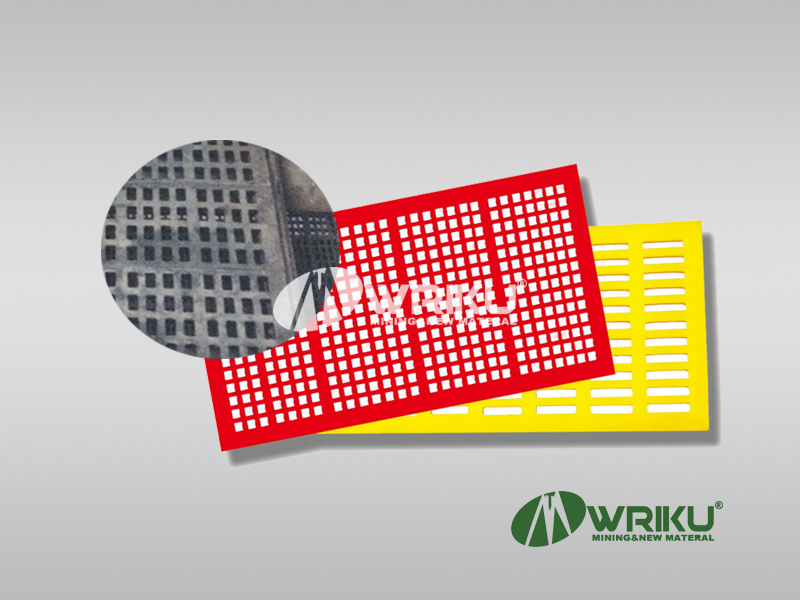 POLYURETHANE MODULAR SCREEN PANE2