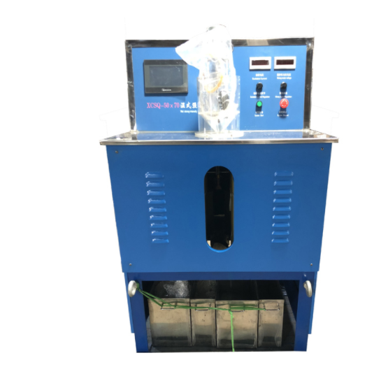 50X70湿法强磁选机