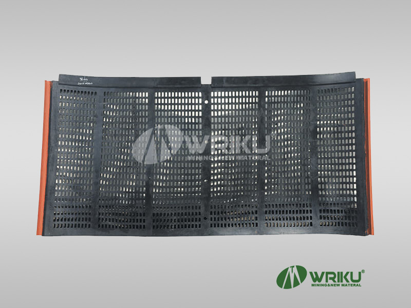 Screen Rubber Panel