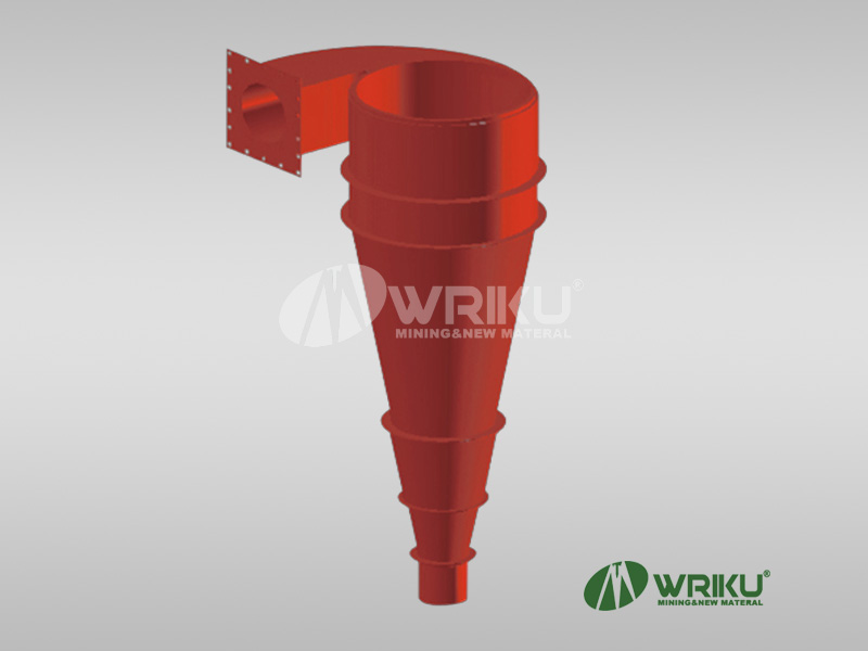 Hydro Cyclone Rubber Spare